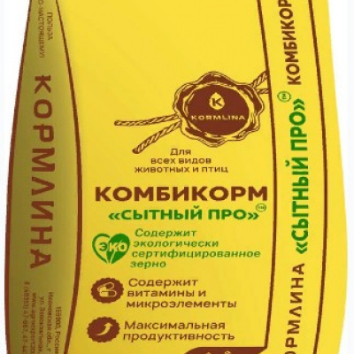 СЫТНЫЙ ПРО ДЛЯ КРОЛИКОВ (декоративных) 10 кг