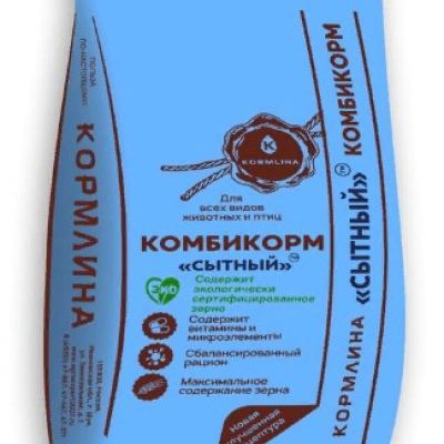 Комбикорм “СЫТНЫЙ для КОЗ КК-85” 30 кг
