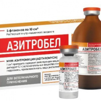 Азитробел, раствор для инъекций, 100 мл