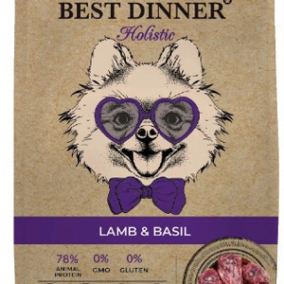 Сухой корм для собак Холистик с Ягненком и базиликом Бест Диннер Best Dinner Adult Sensible Mini 10 кг