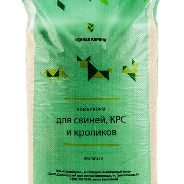 Комбикорм-концентрат для нетелей и молочных коров (гранула, 3,2 мм)