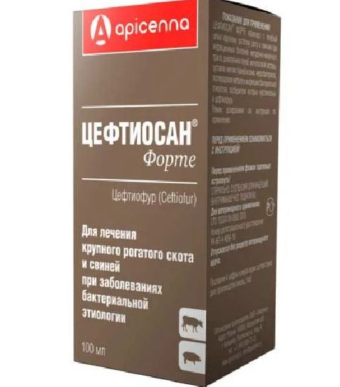 Инструкция по применению препарата цефтил. Цефтиосан,100 мл. Цефтиосан форте. Цефтиосан 200. Флуниджект ® 100 мл..