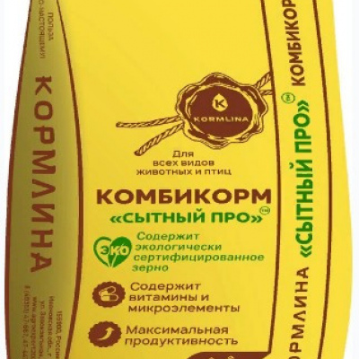 Комбикорм “СЫТНЫЙ ПРО ДЛЯ КРОЛИКОВ КК-90/2”  30 кг
