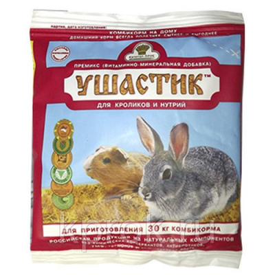 Премикс "Ушастик" конц. для кроликов и нутрий 150г