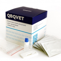 Экспресс-тест QBQVET Вирусный Иммунодефицит (FIV Ab)