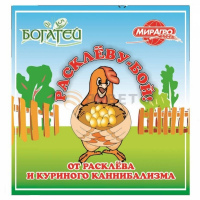 Премикс "Расклёву-бой" 500 гр