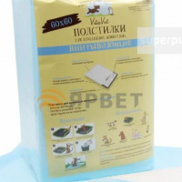 Подстилки гелевые впитывающие с фиксирующими полосками VitaVet, 60х60 см, 12 шт.