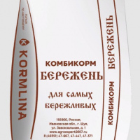 БЕРЕЖЕНЬ - комбикорм универсальный, для всех животных, 30 кг