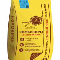 Комбикорм для дойных коров "СЫТНЫЙ ПРО УДОЙ КК-60” 30 кг