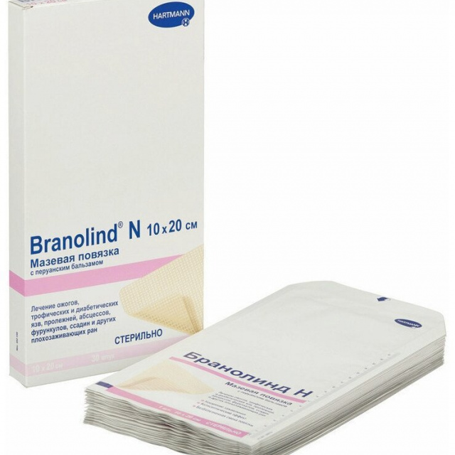 Повязка мазевая Бранолинд Н (Branolind® N) с перуанским бальзамом 10х20 см, 30 шт.
