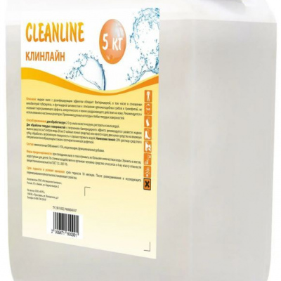 Дезинфицирующее жидкое мыло CLEANLINE (КЛИНЛАЙН) c моющим бактерицидным эффектом, 5 кг