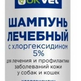 Шампунь Okvet лечебный с хлоргексидином 5%, 250 мл