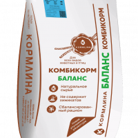 Комбикорм-концентрат для дойных коров "БАЛАНС КК-60» 30 кг